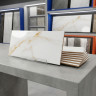 Радость светлый ОП 01 25х60 см керамическая плитка глянцевая Gracia ceramica Joy white 01 - 8шт 1.2м2